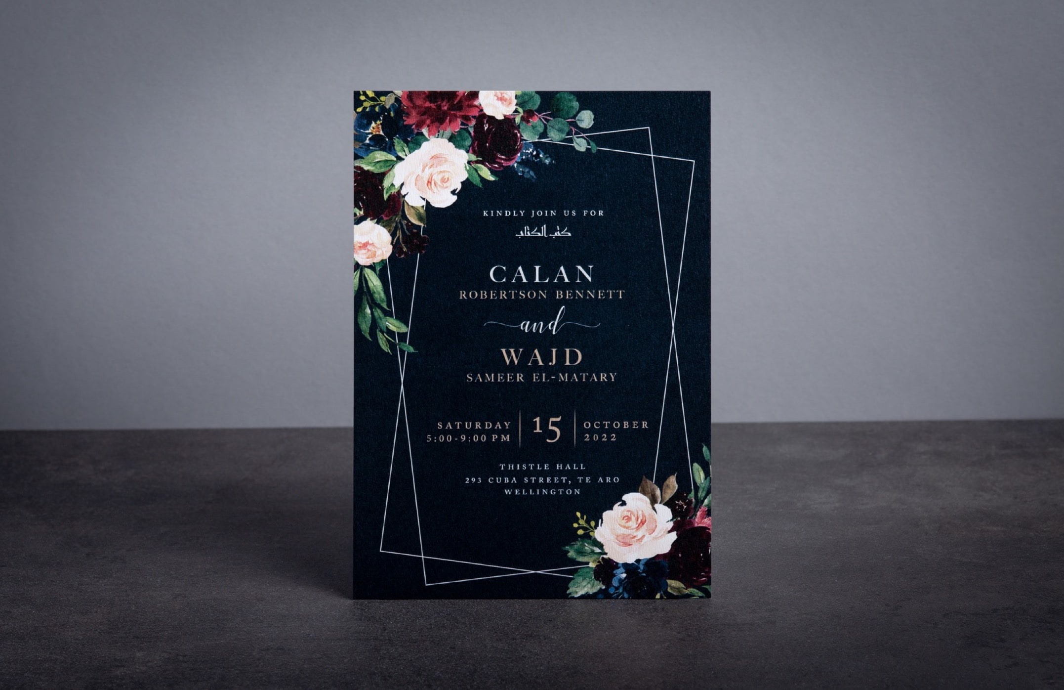 Calan and Wajd Wedding Invite: Timeless Elegance in Print