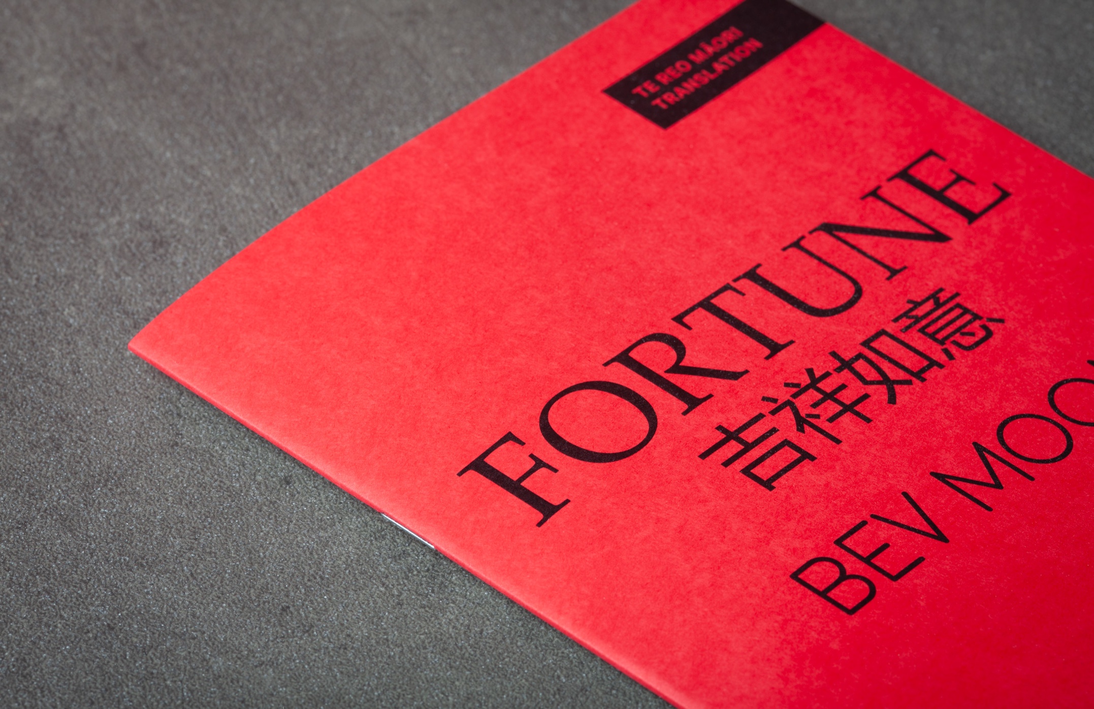 Accessible, Durable, and On Brand: Translation Booklets for Wellington Museum Accessible, Durable, and On Brand: Translation Booklets for Wellington Museum