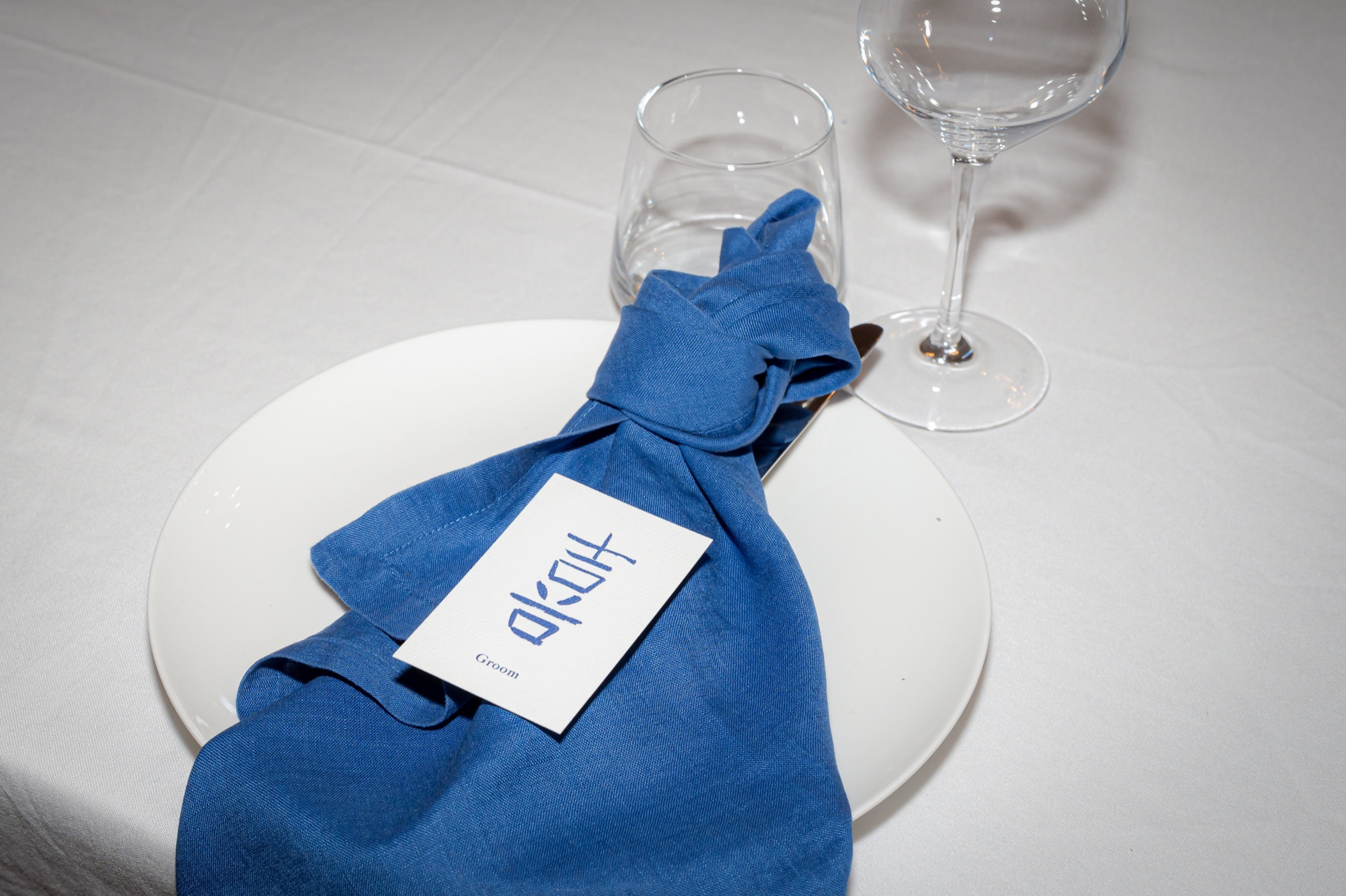 Crafted with Love: Premium Wedding Stationery & Signage for Kriselle & Luke Crafted with Love: Premium Wedding Stationery & Signage for Kriselle & Luke